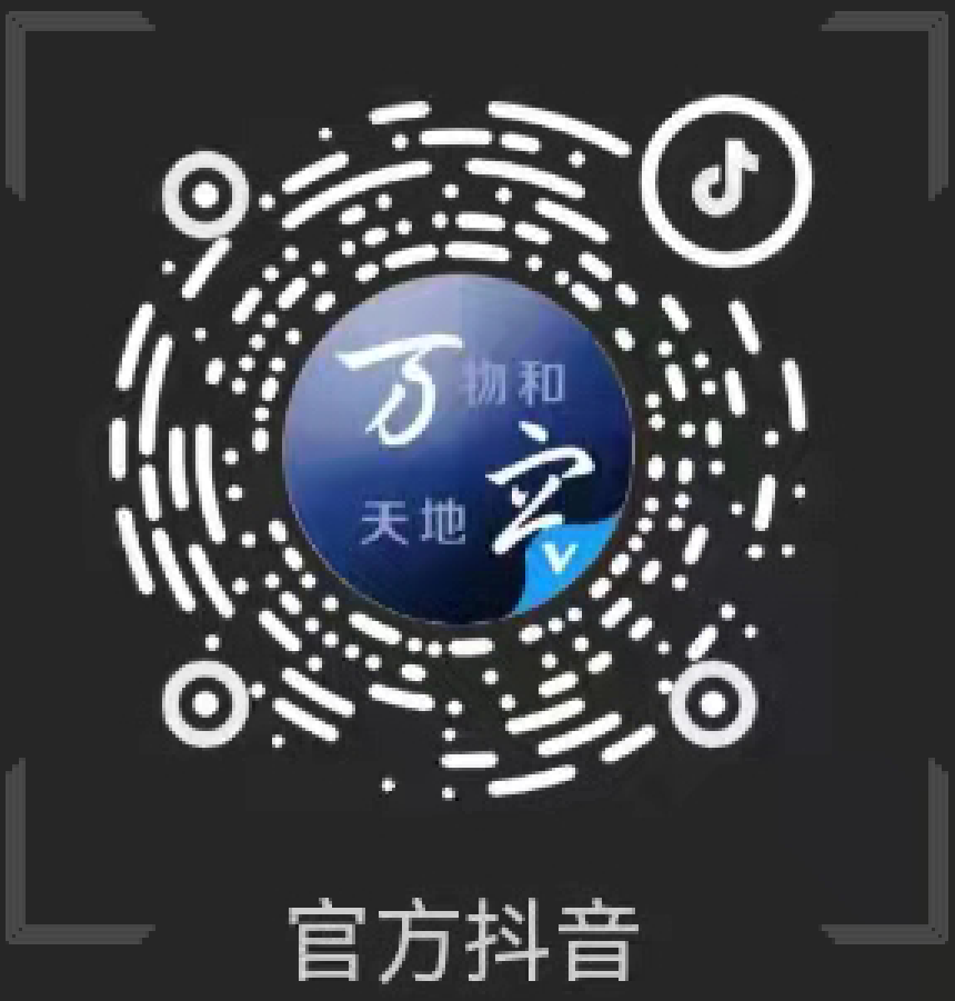 Stake(中国区)官方网站